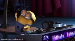 انیمیشن من شرور 1 - دوبله فارسی